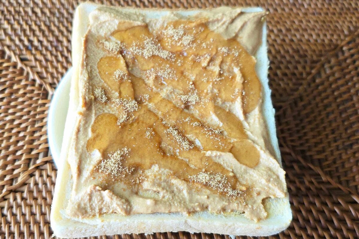 まるできな粉揚げパン・砂糖