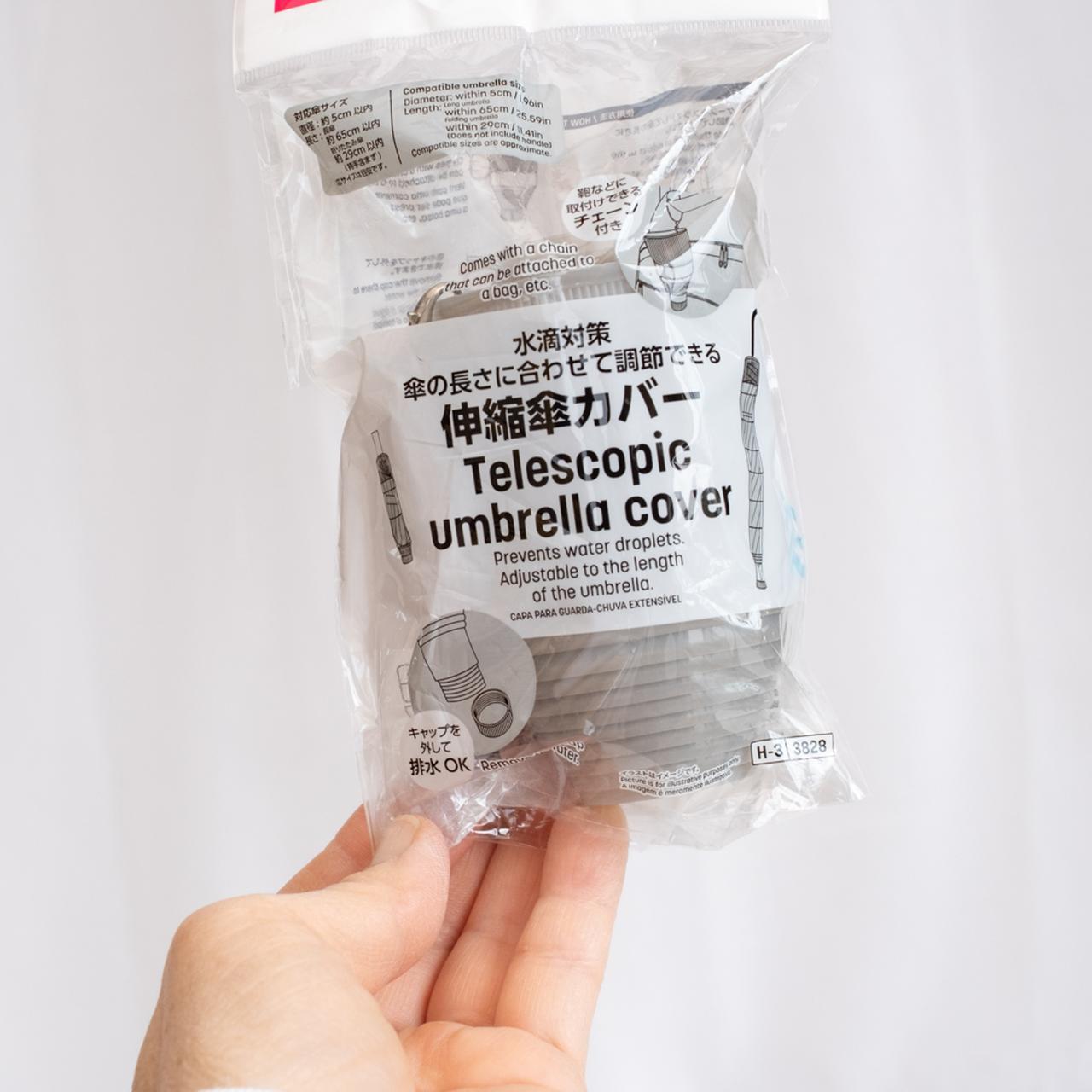 画像1: