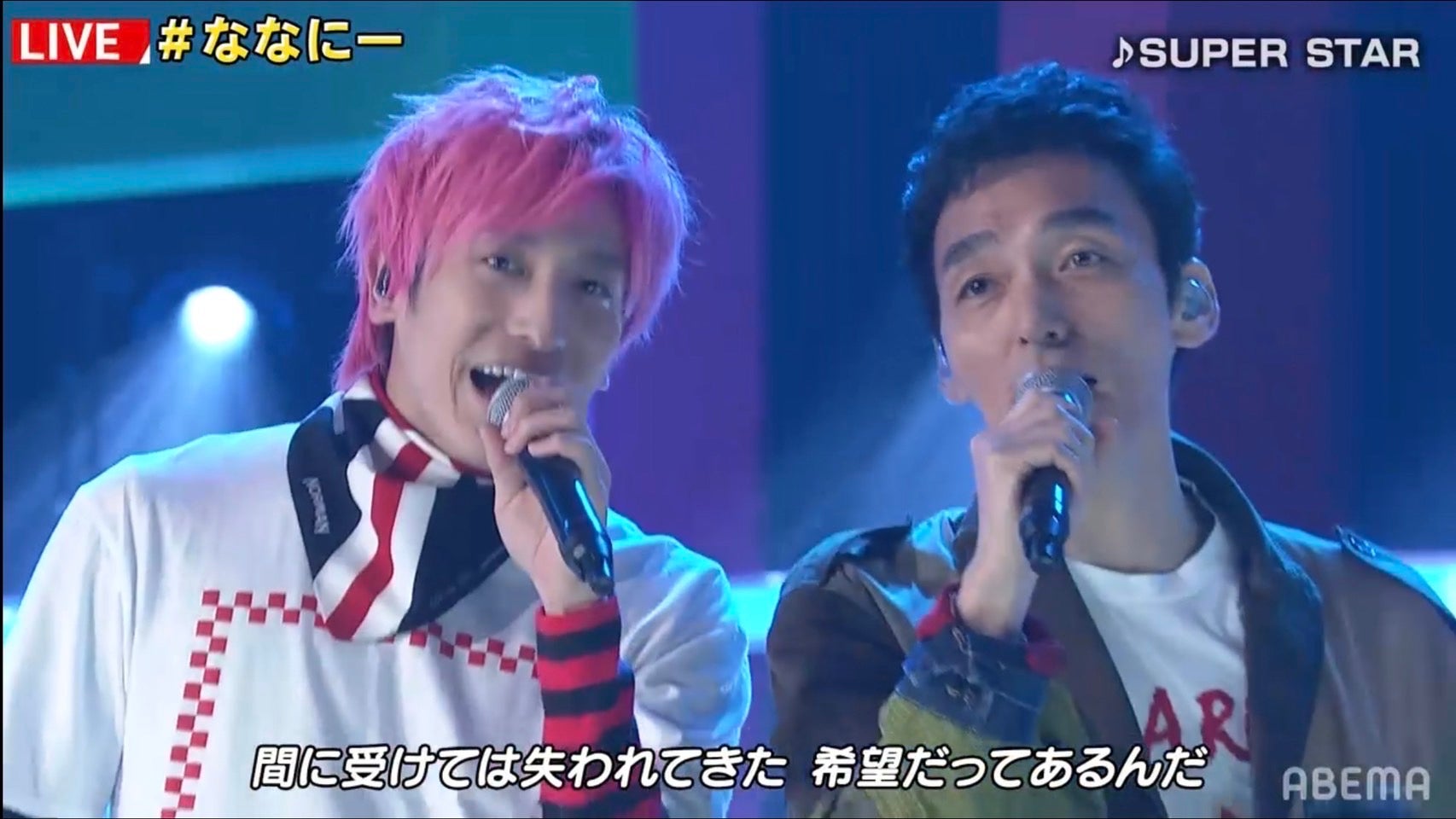 兼近大樹（EXIT）、草なぎ剛（C）AbemaTV,Inc.