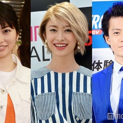 山田優へ小栗旬 愛娘からバースデー祝福 キスマイ玉森裕太のコンプレックス告白 全力疾走 にスタジオ驚愕 昨日一番読まれたニュースランキング エンタメtop5 モデルプレス