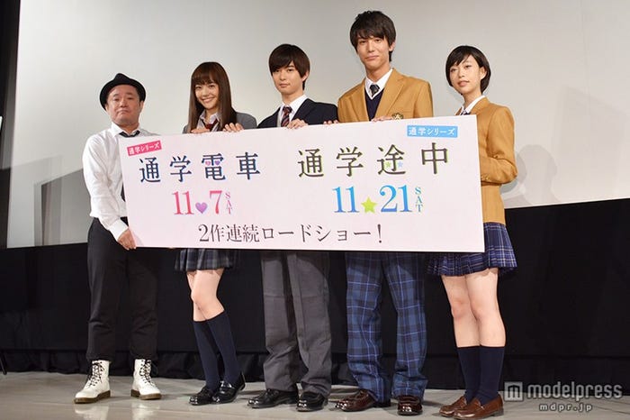 (左から)川野浩司監督、松井愛莉、千葉雄大、中川大志、森川葵