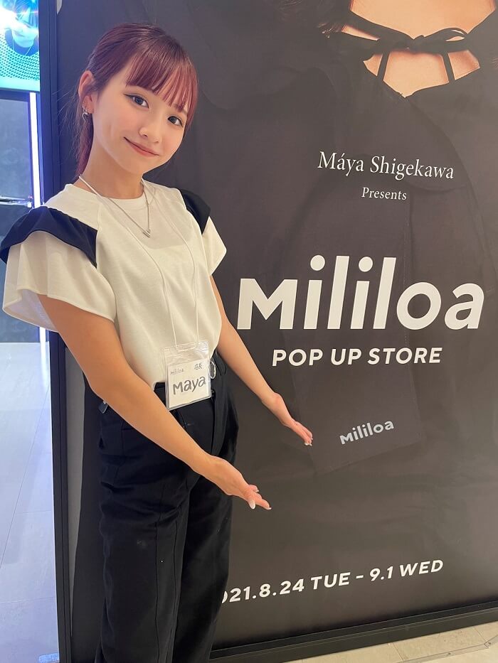 重川茉弥 まやりん プロデュース ミリロア Mililoa ワンピース