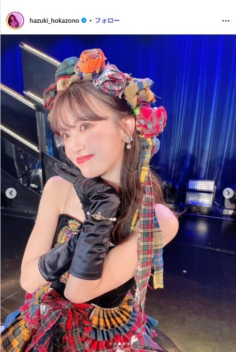 元HKT48外薗葉月「婚姻届提出しました」夫・巨人リチャード選手との写真公開 証人にも注目集まる「すごい豪華」