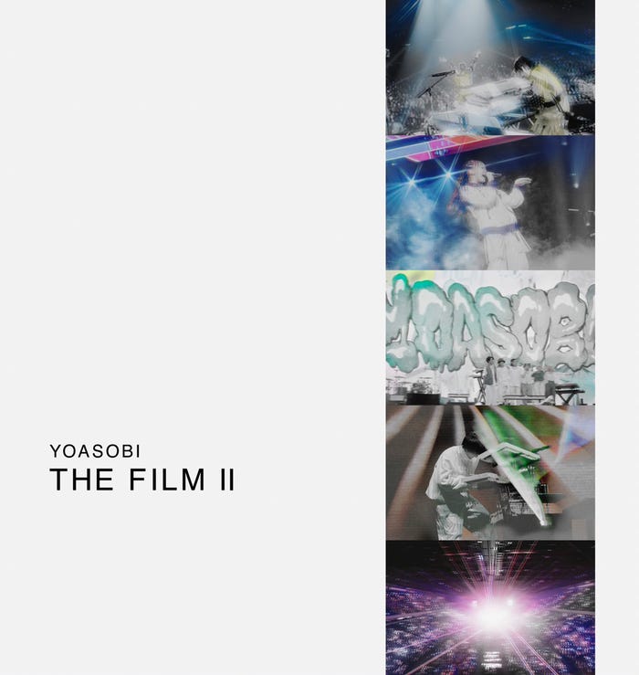 YOASOBI「THE FILM 2」ジャケット写真(提供写真)