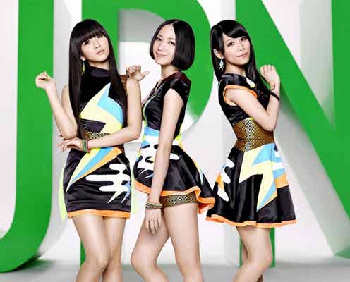 Perfume、「オールナイトニッポン」パーソナリティに初登場