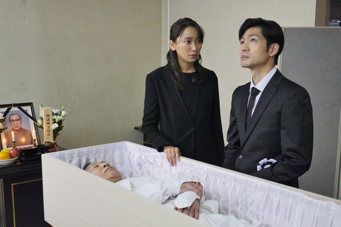 杏、松下洸平(C)フジテレビ