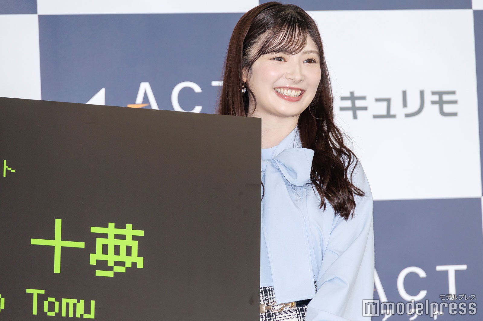 武藤十夢（C）モデルプレス