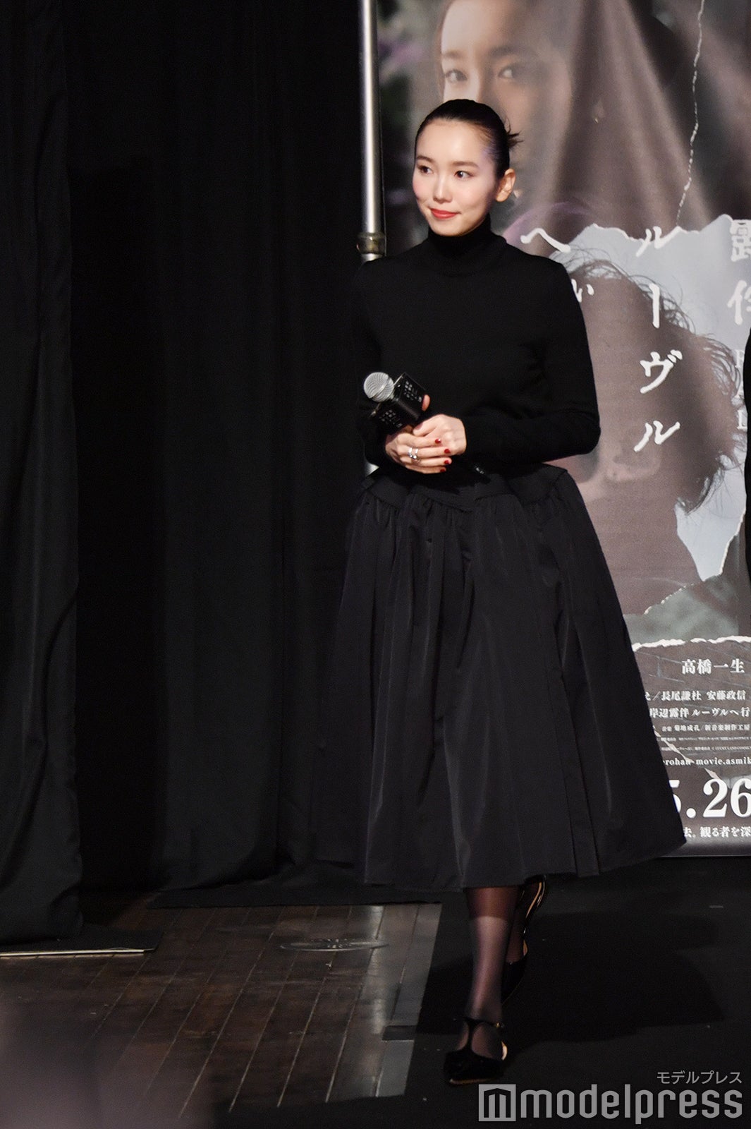 飯豊まりえ（C）モデルプレス