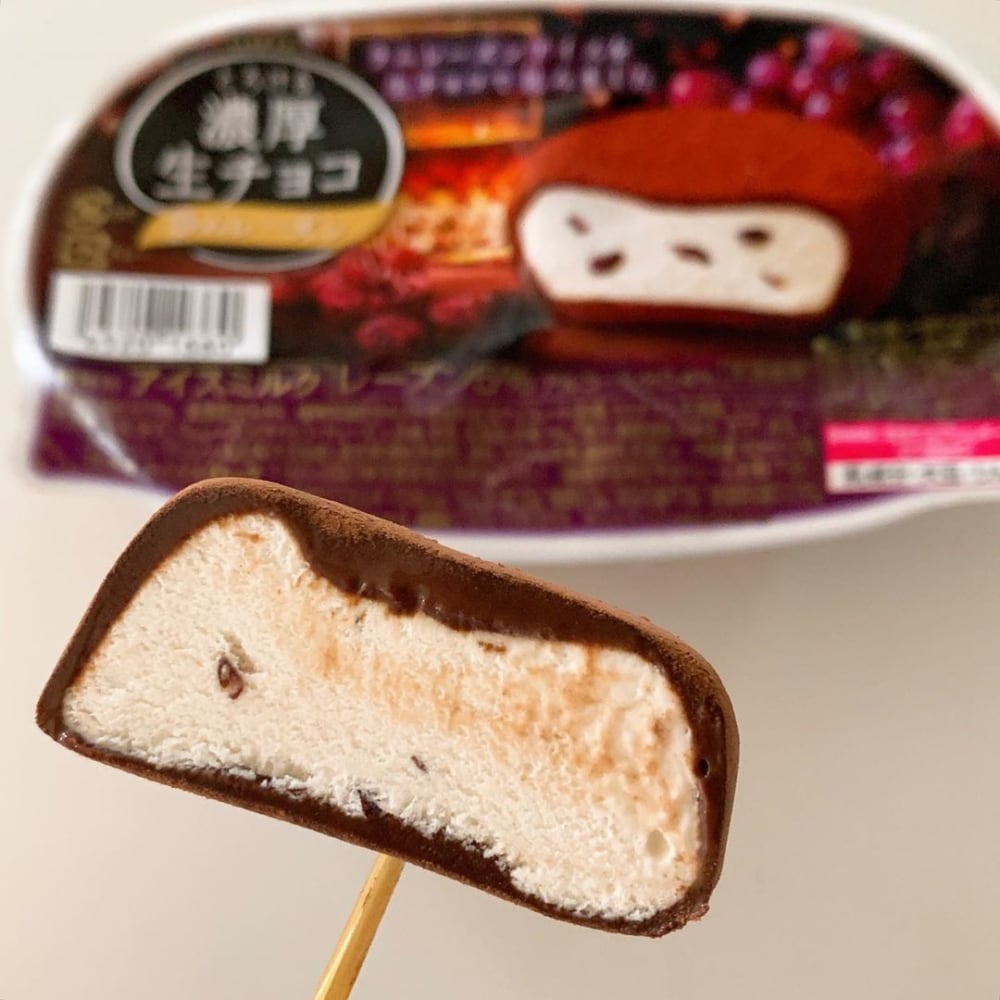 とろける濃厚生チョコラムレーズン