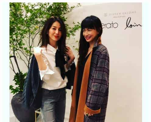 長谷川京子&井川遥、2ショットに反響続々「こんな大人の女性になりたい」