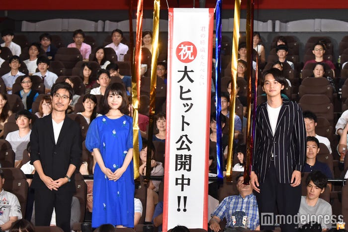 月川翔監督、浜辺美波、北村匠海(C)モデルプレス