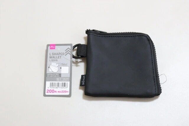 ダイソー　L型財布　パッケージ
