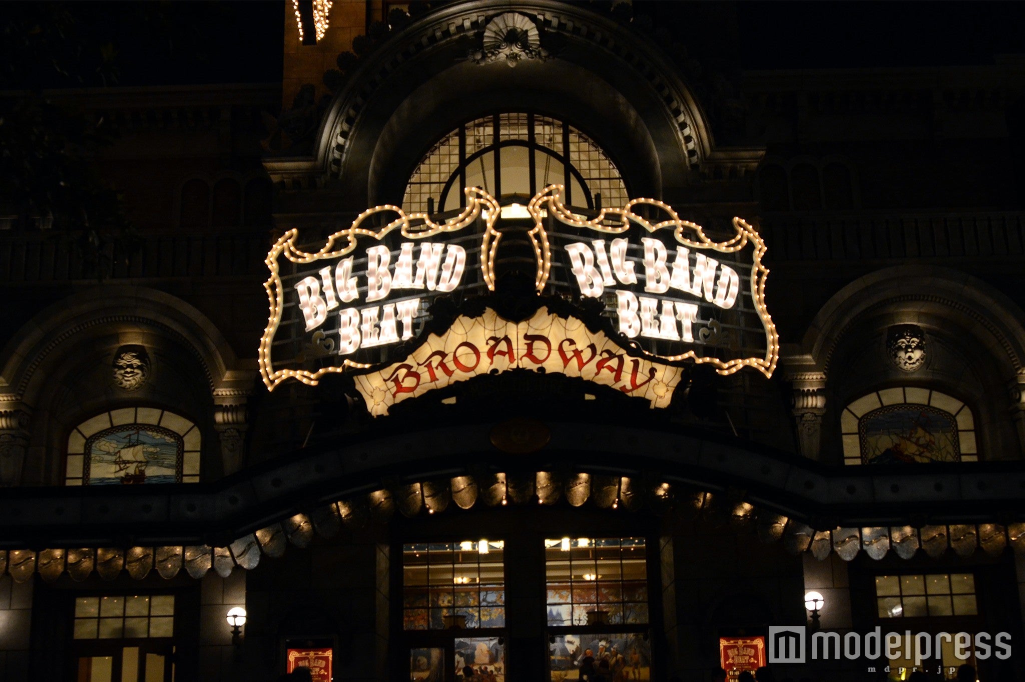 「バレンタイン・ナイト2016 ～コンサート・オブ・ラブ～」（C）モデルプレス