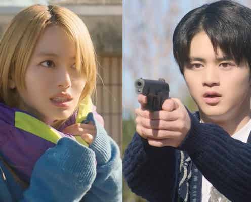 <闇バイト家族 第5話>颯斗・美咲ら闇組織「D」暴けるか 大金稼げる運び屋引き受ける