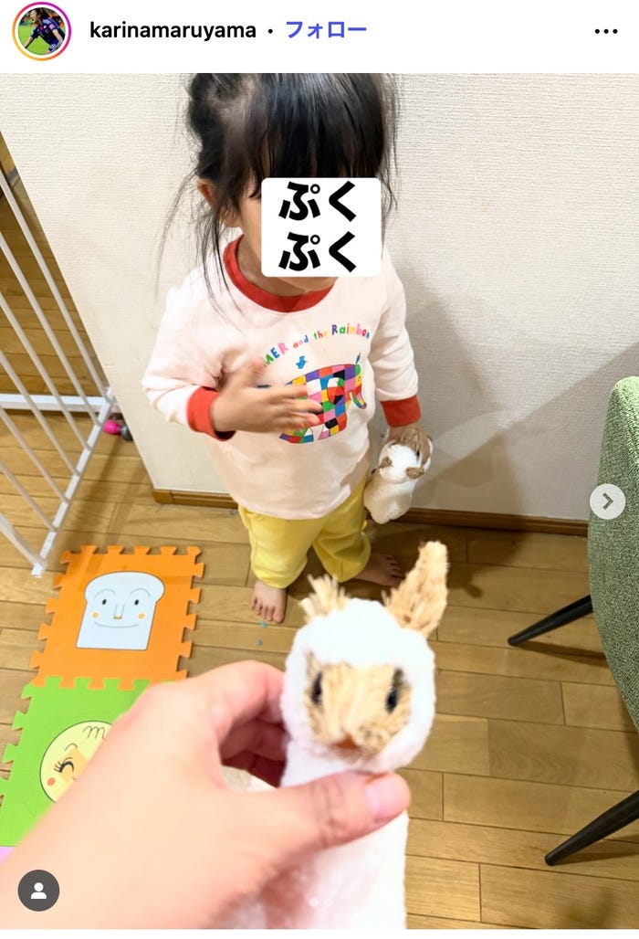 丸山桂里奈instagramより