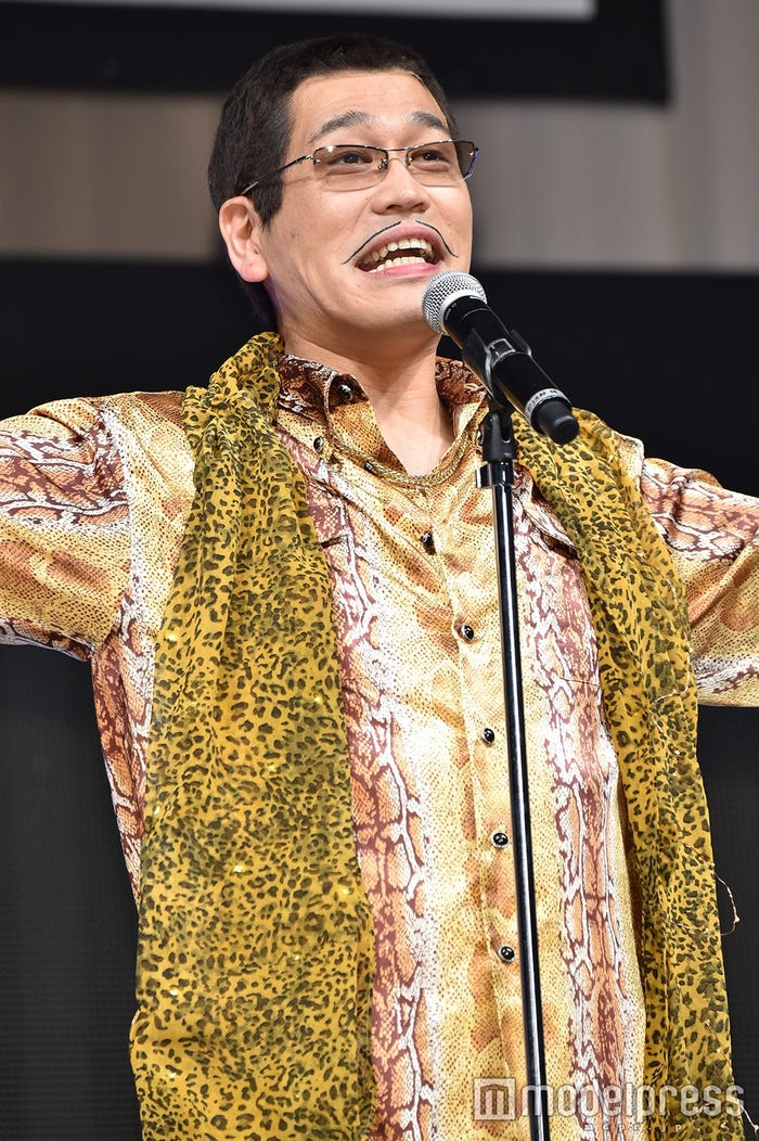 ピコ太郎(C)モデルプレス