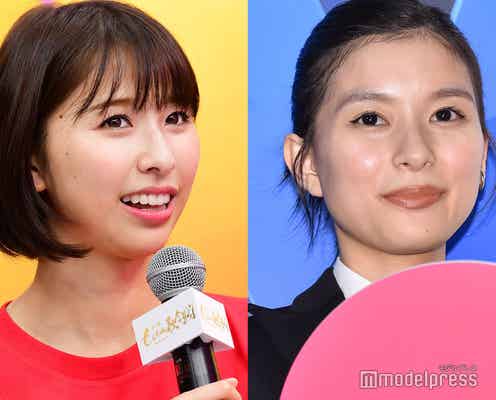 芳根京子&ももクロ玉井詩織、USJデート写真公開 “マリオブラザーズ”姿に「めっちゃ可愛い」「姉妹みたい」の声
