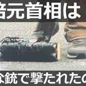 騎士aしゆん 小説家になろう に作品投稿も規約違反で削除 モデルプレス 騎士aしゆん 小説家になろう に作品投稿も規約違反で削除 モデルプレス