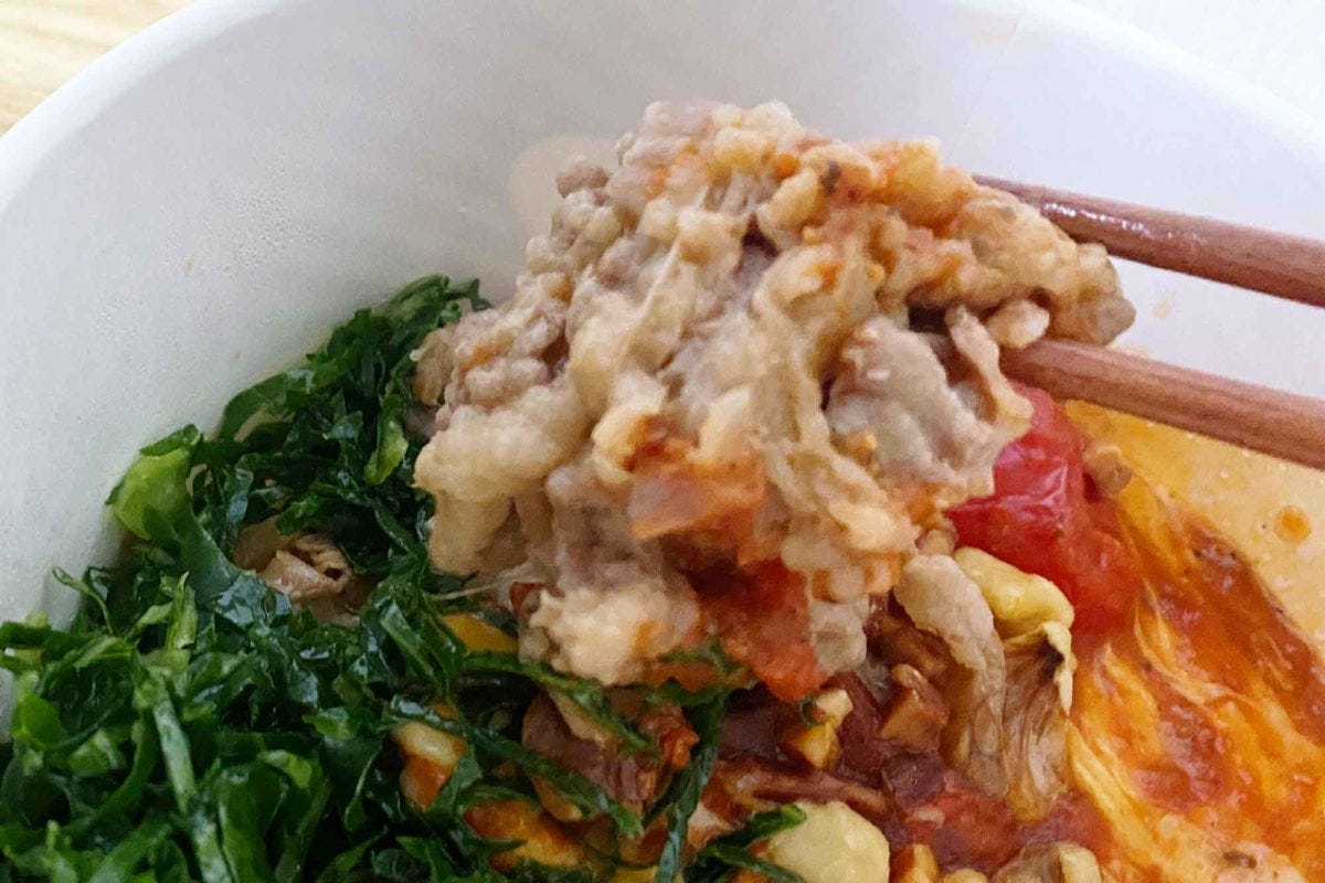 すき家「スパイシートマチ牛丼」