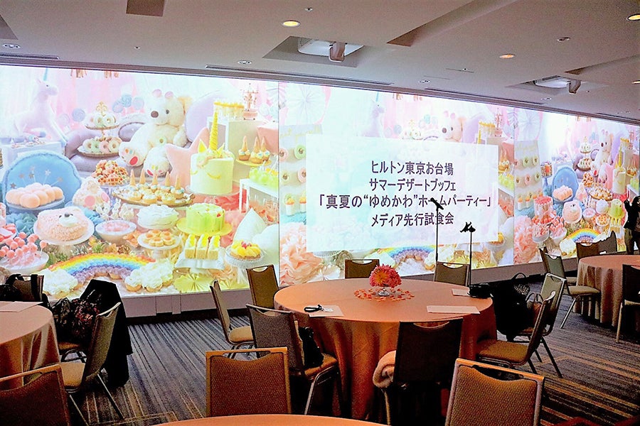 サマーデザートブッフェ