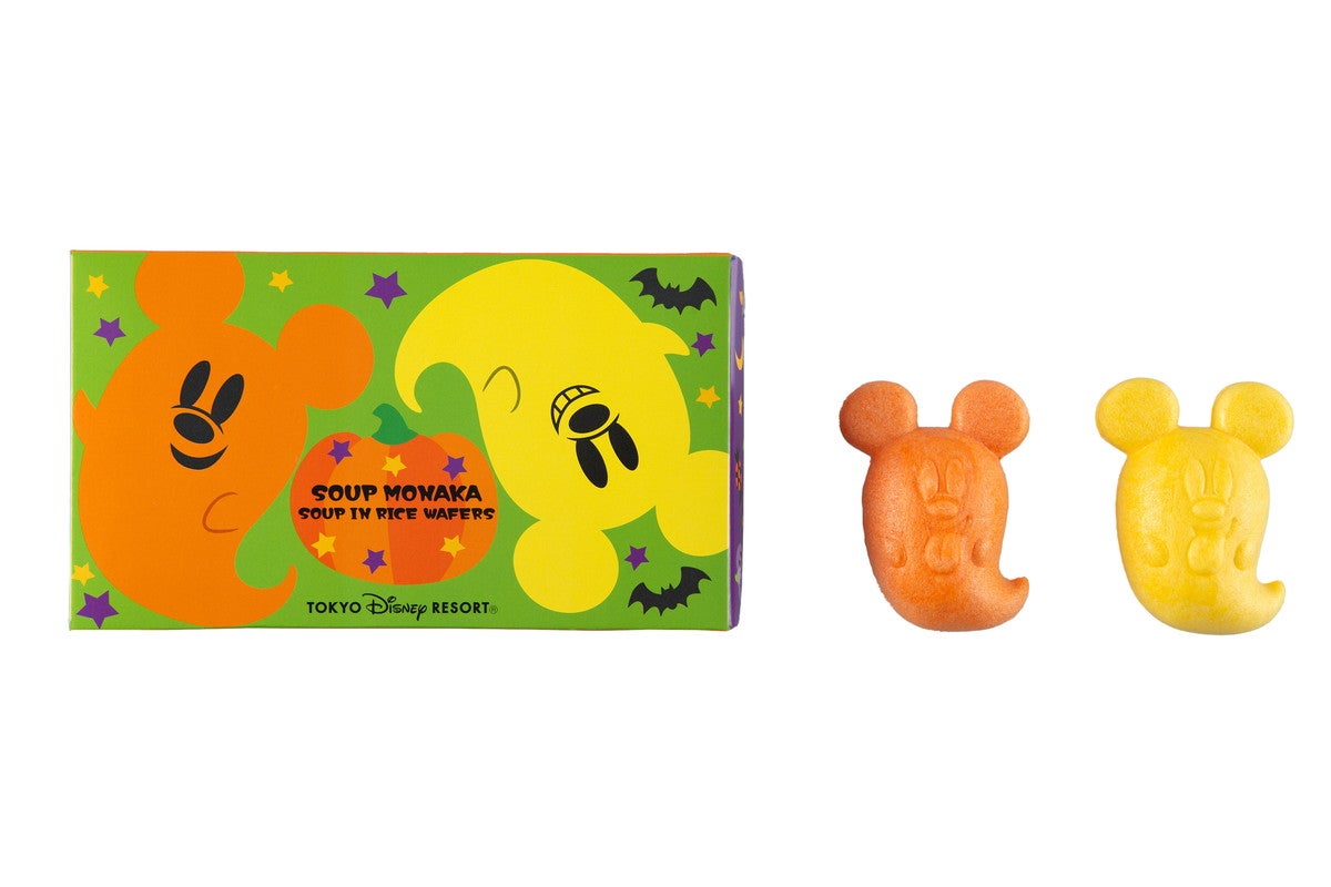 スープもなか¥1,000（C）Disney