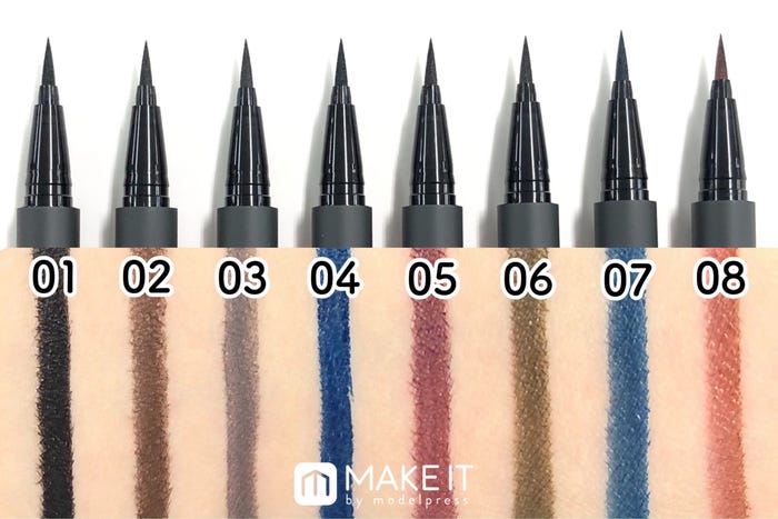 THREE インディストラクティブルアイライナー/全8色 (C)メイクイット