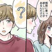 誕生日に彼女にプレゼントをしない男性心理3つ モデルプレス 誕生日に彼女にプレゼントをしない男性心理3つ モデルプレス