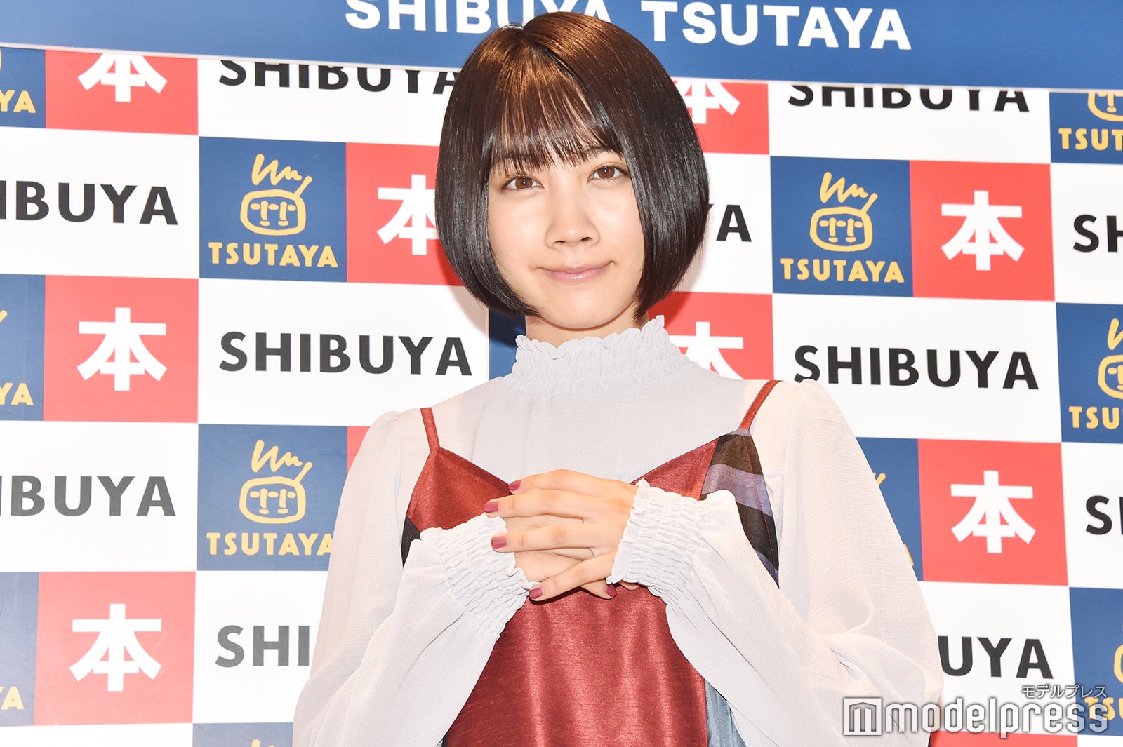 松本穂香（C）モデルプレス