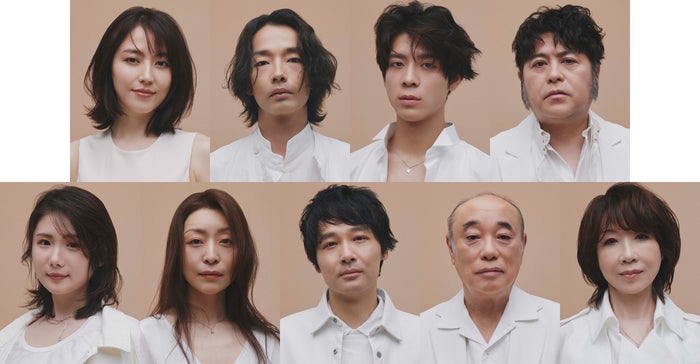 timelesz松島聡・小野花梨ら、長澤まさみ＆森山未來W主演「おどる夫婦」全キャスト解禁【コメント】