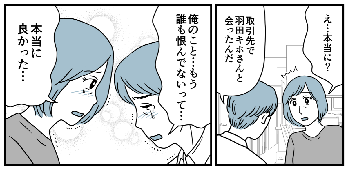 6_1_1