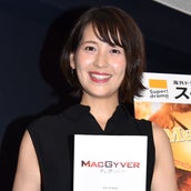 青木裕子 めちゃイケ 終了にコメント 番組で矢部浩之との結婚も発表 モデルプレス 青木裕子 めちゃイケ 終了にコメント 番組で矢部浩之との結婚も発表 モデルプレス