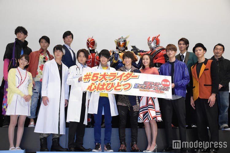 仮面ライダーゴースト 西銘駿が 負けてる 大沢ひかるから痛烈ツッコミ モデルプレス 仮面ライダーゴースト 西銘駿が 負けてる 大沢ひかるから痛烈ツッコミ モデルプレス