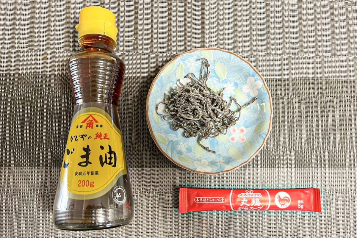 塩昆布おにぎり