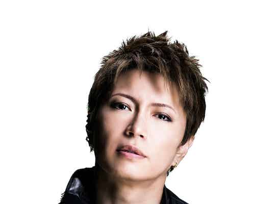 GACKT、7年ぶり“VISUALIVE”最終公演へメッセージ 生放送で思いを語る