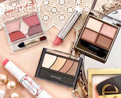 プチプラコスメで“なりたい顔”に!色っぽ・オフィス・都会的…どれがお好み?