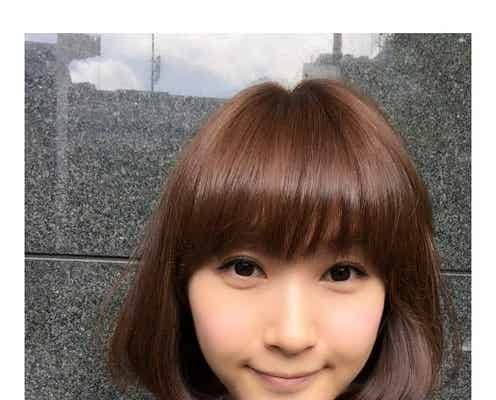 藤本美貴、15cmカットで“10年ぶり”ボブヘアにイメチェン