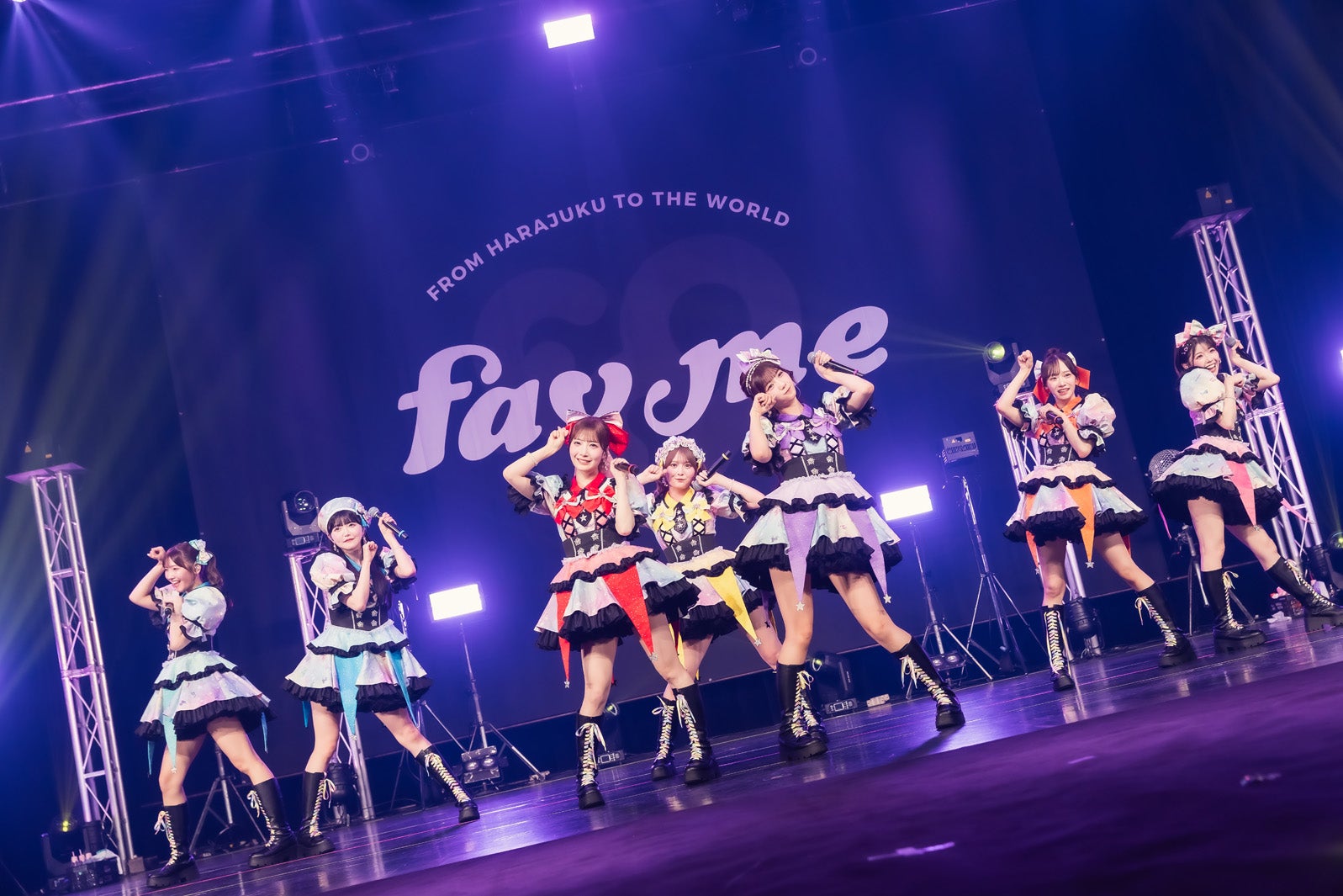 fav me・1周年記念アニバーサリーライブ「STILL A NEW WORLD」（提供素材）