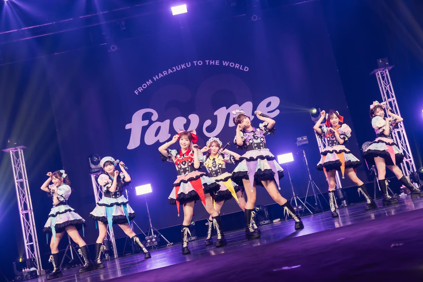 fav me・1周年記念アニバーサリーライブ「STILL A NEW WORLD」(提供素材)