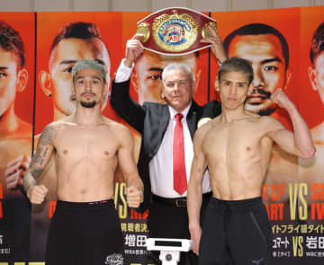 飯村樹輝弥 殊勲星を狙う 最強王者オラスクアガに「何が何でも勝つ」 再び降ってきたチャンスに「ワクワクしている」