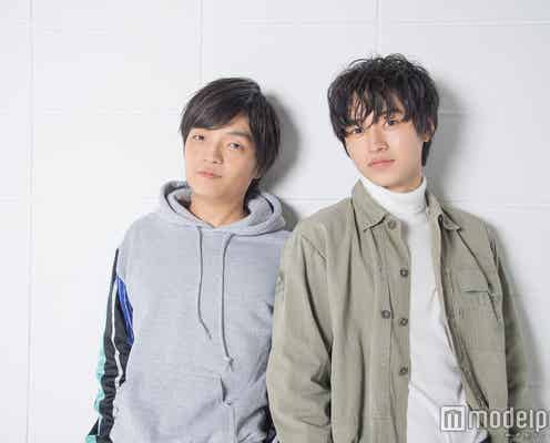 “山崎賢人と岡山天音、仲が良すぎる問題”を徹底検証 「菅田くんもポカーンとしてた」友達以上の“親戚感”  モデルプレスインタビュー