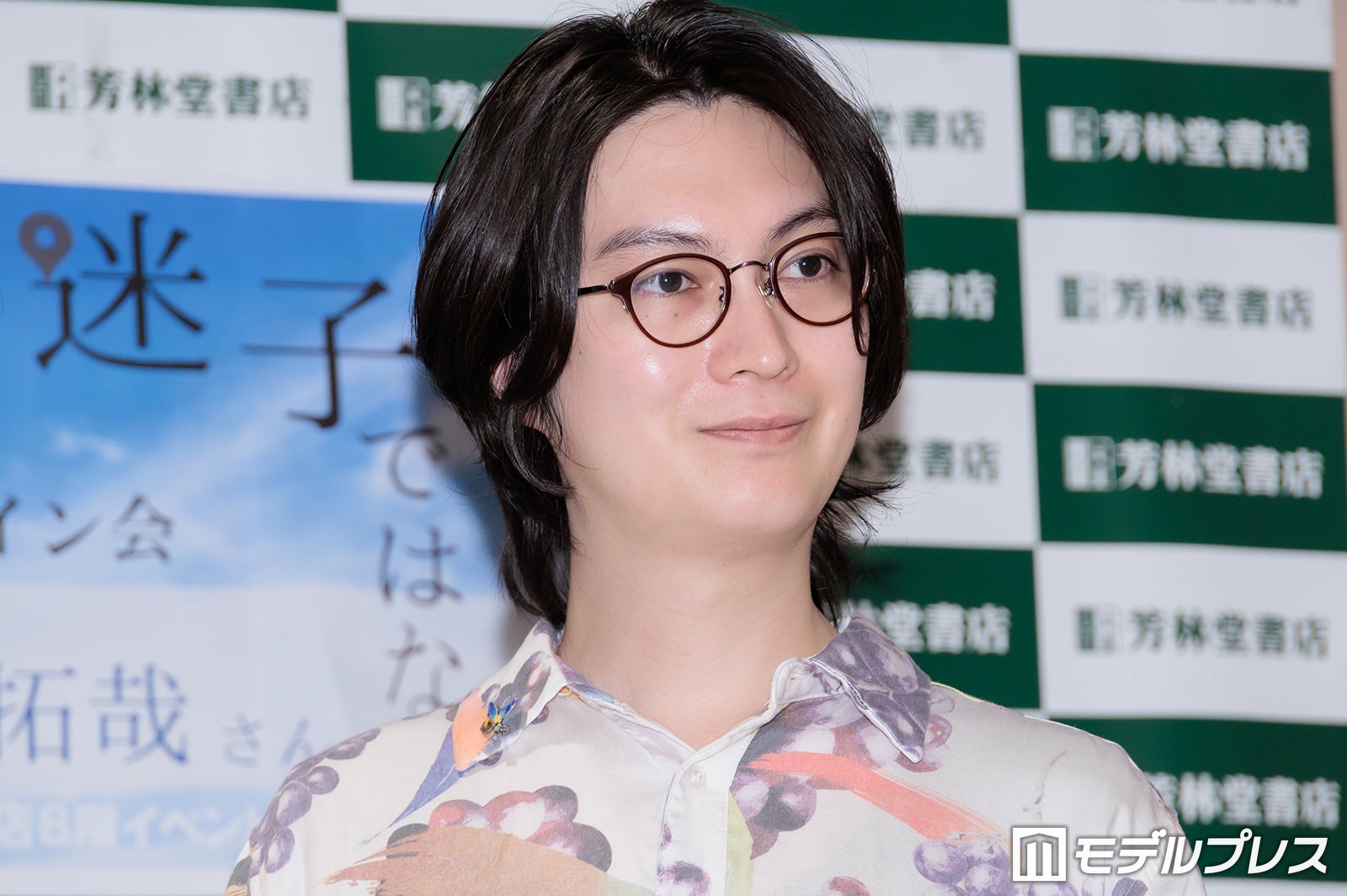 河村拓哉（C）モデルプレス