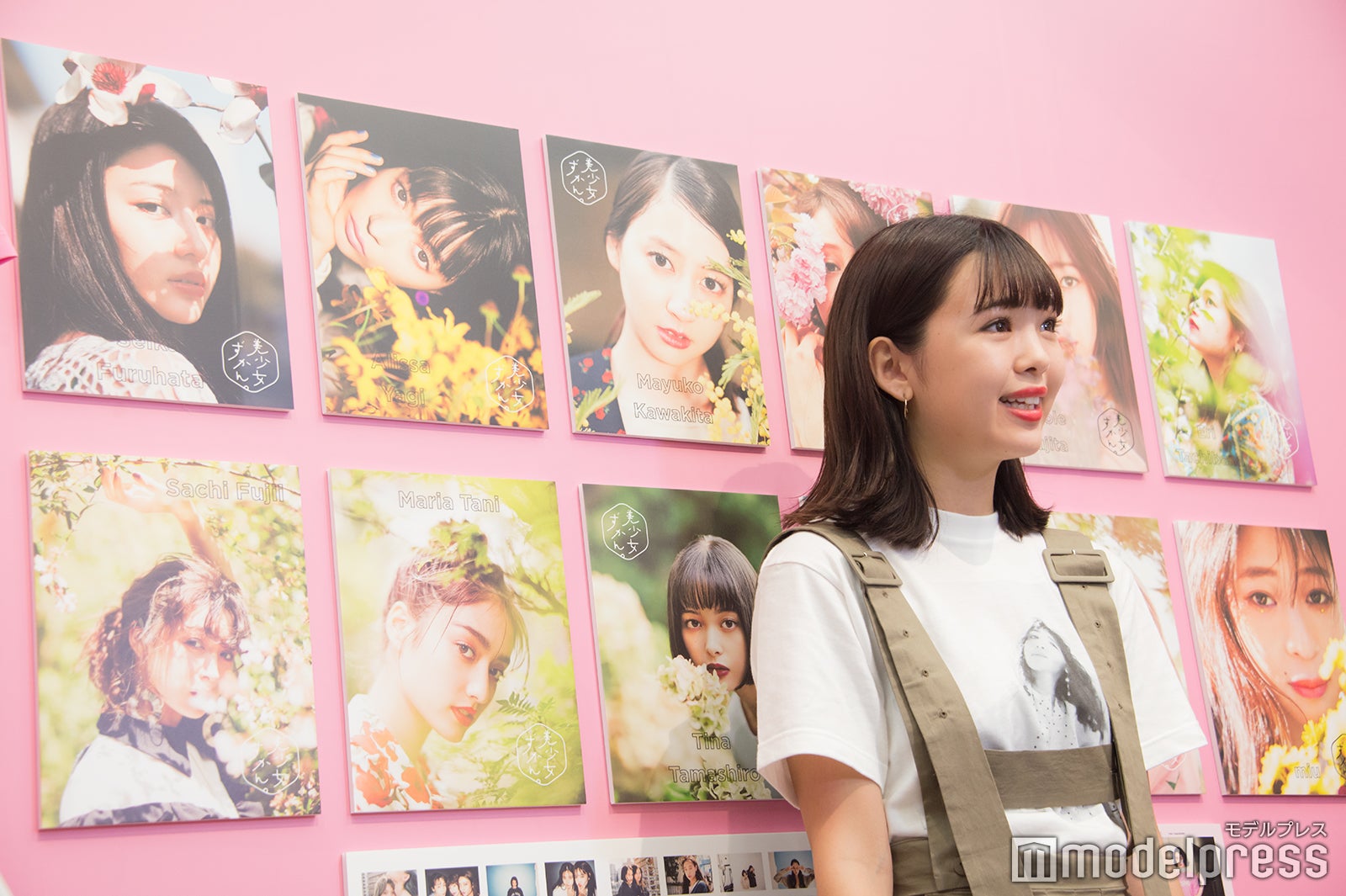 藤田ニコル（にこるん）（C）モデルプレス