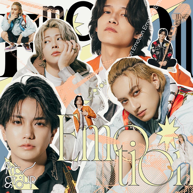 5thシングル「Emotion」初回限定盤C（提供写真）