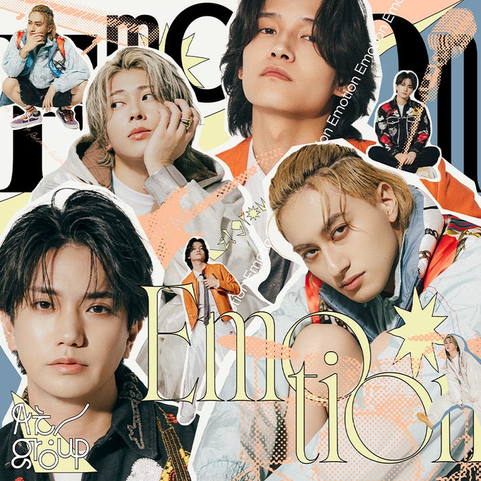 5thシングル「Emotion」初回限定盤C(提供写真)