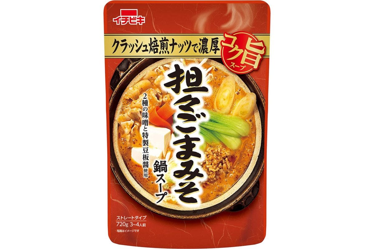コク旨担々ごまみそ鍋スープ