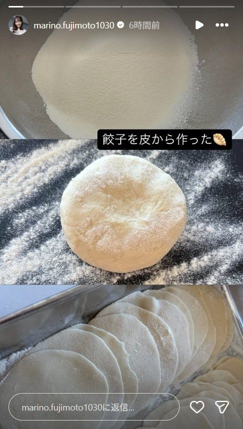 藤本万梨乃アナInstagramストーリーズ