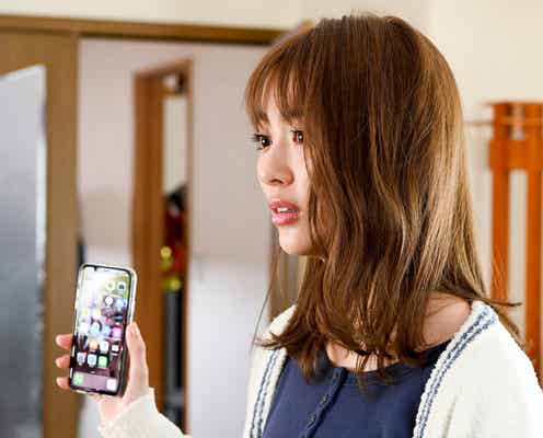 内田理央主演「向かいのバズる家族」“もうひとつ”のオリジナルストーリー決定