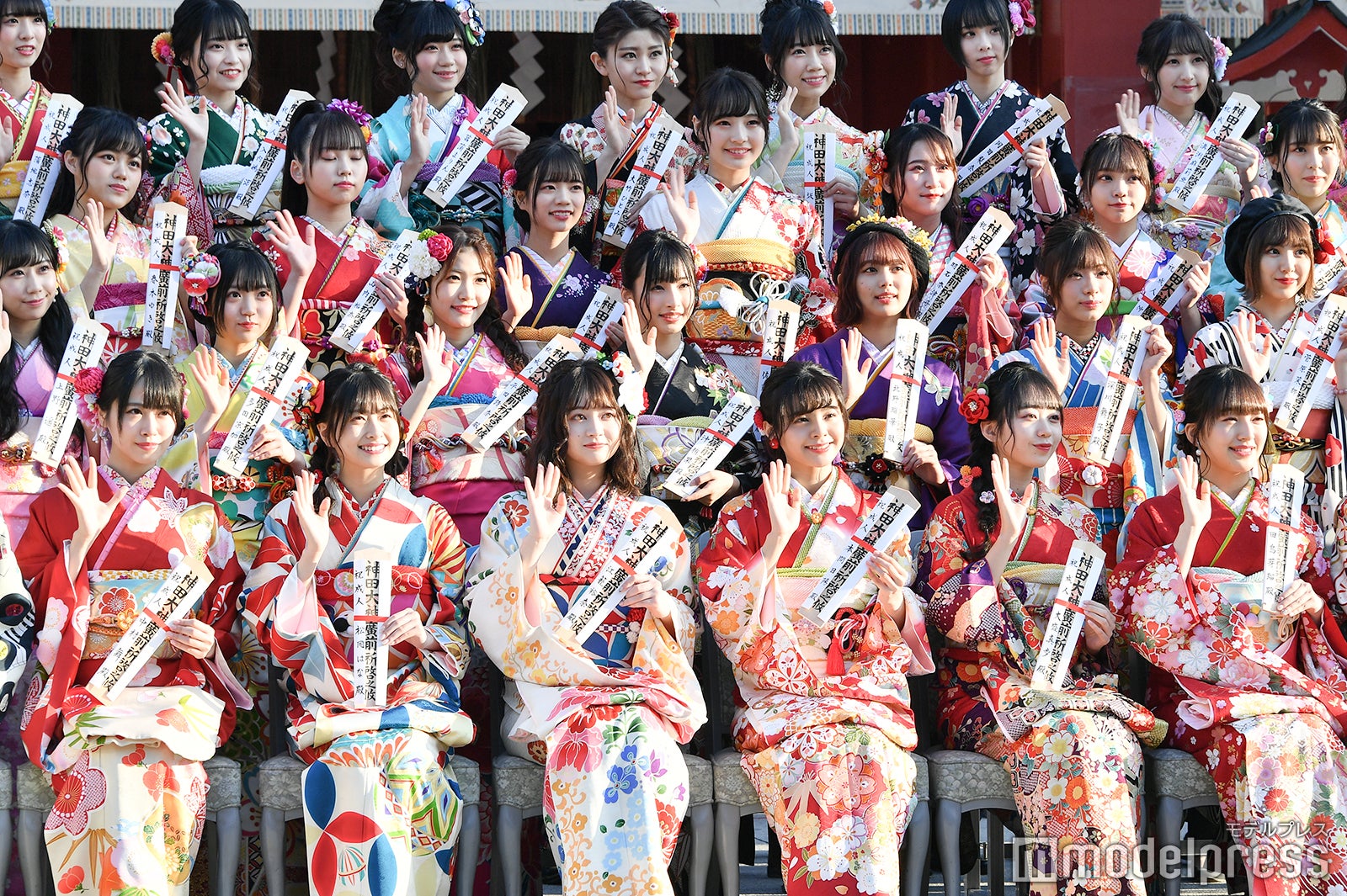 2020年AKB48グループ成人式記念撮影会（C）モデルプレス