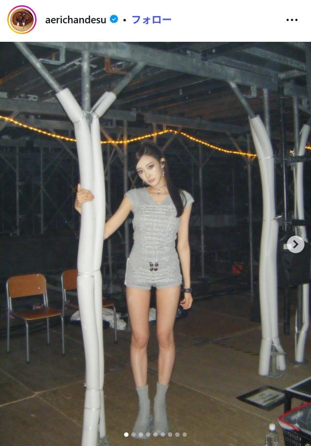 ジゼルInstagramより