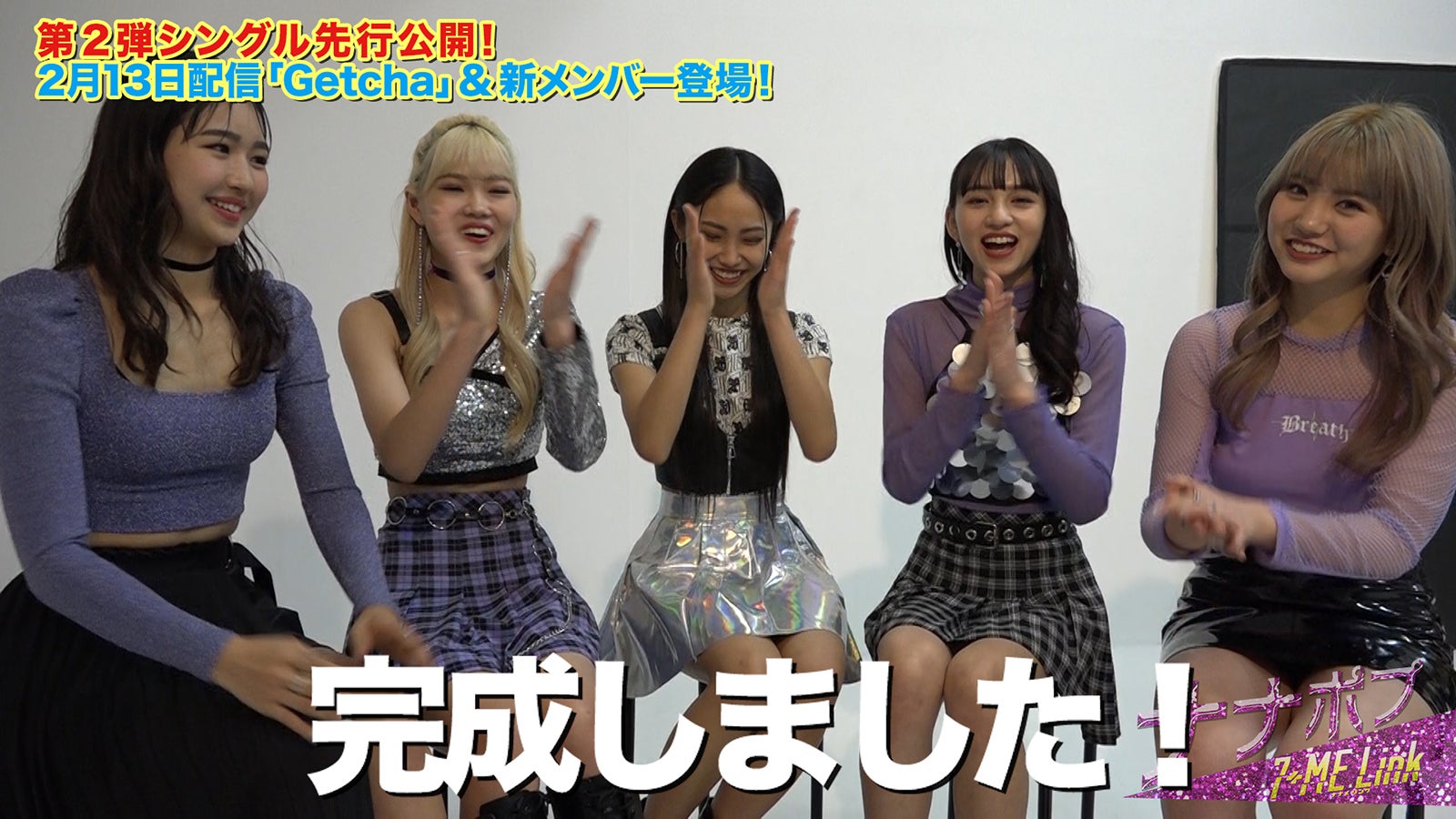 「ナナポプ」第24話より（提供写真）